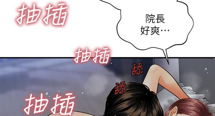 第23话15