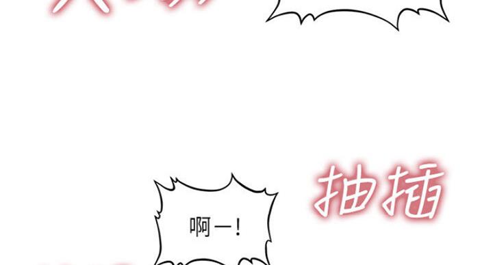 第23话20