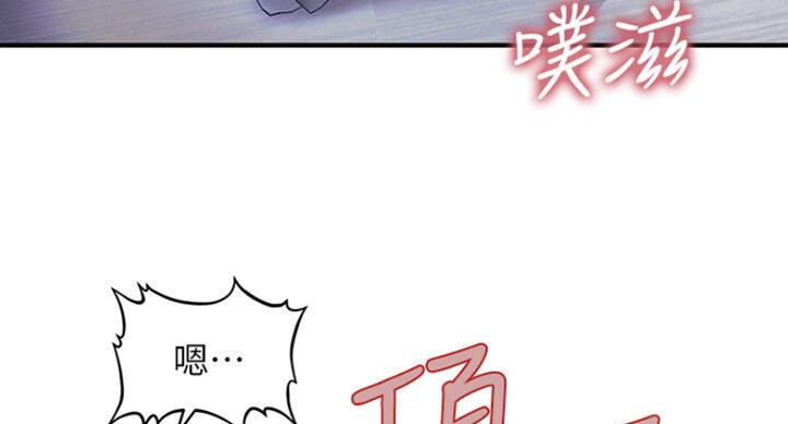 第23话35
