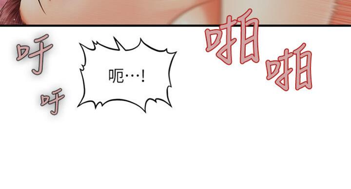 第23话40