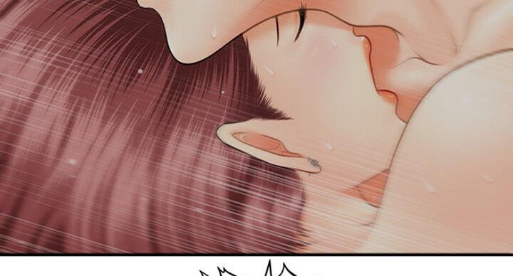 第23话46
