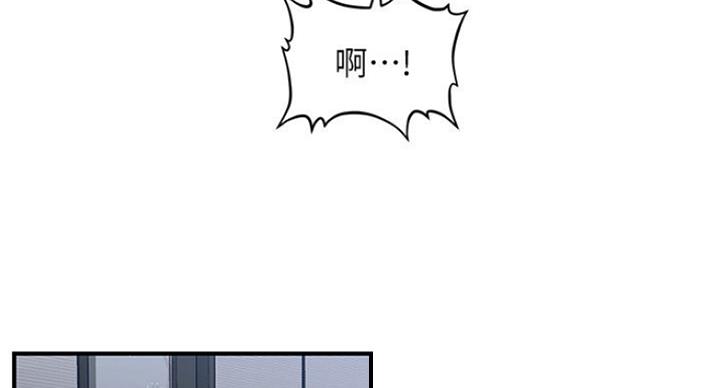 第23话47