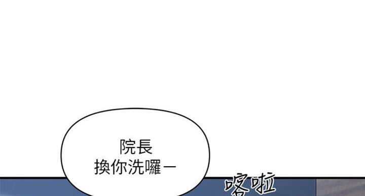 第23话62
