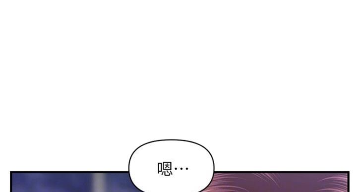 第22话2