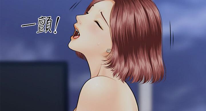 第22话26