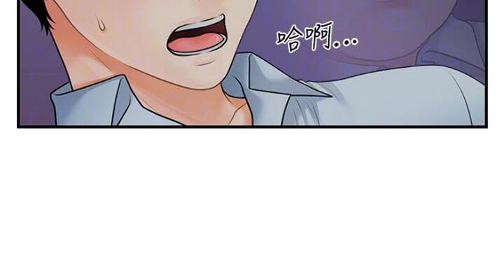 第22话29