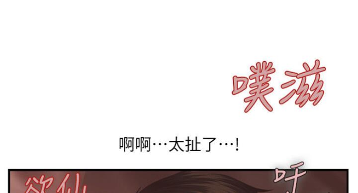第22话50