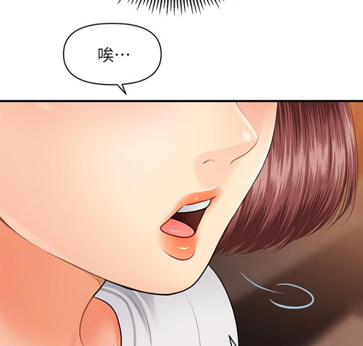 第21话30