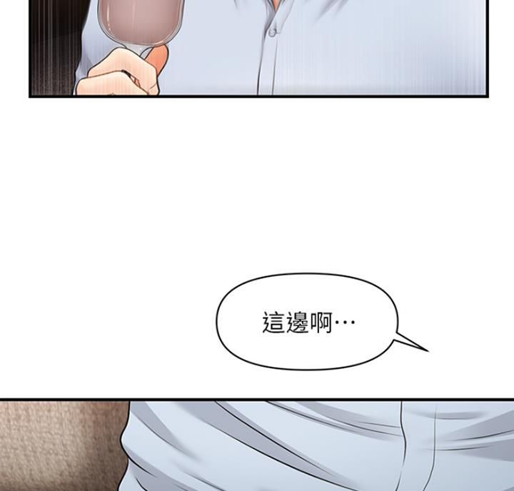第21话34