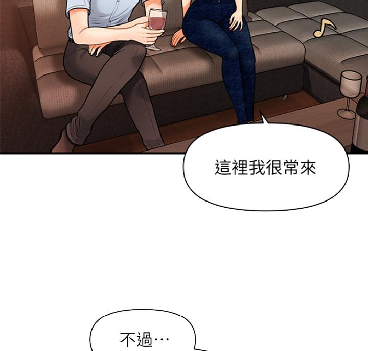 第21话4