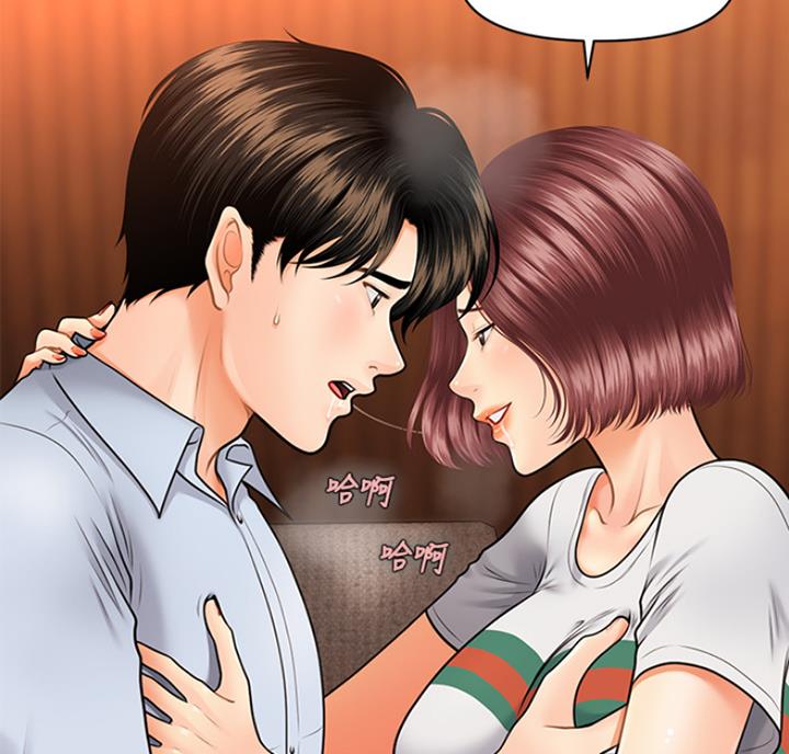 第21话60