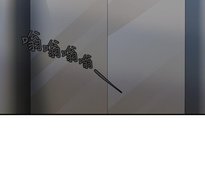 第21话64