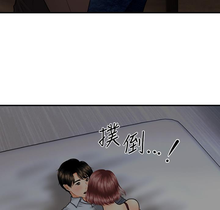 第21话68