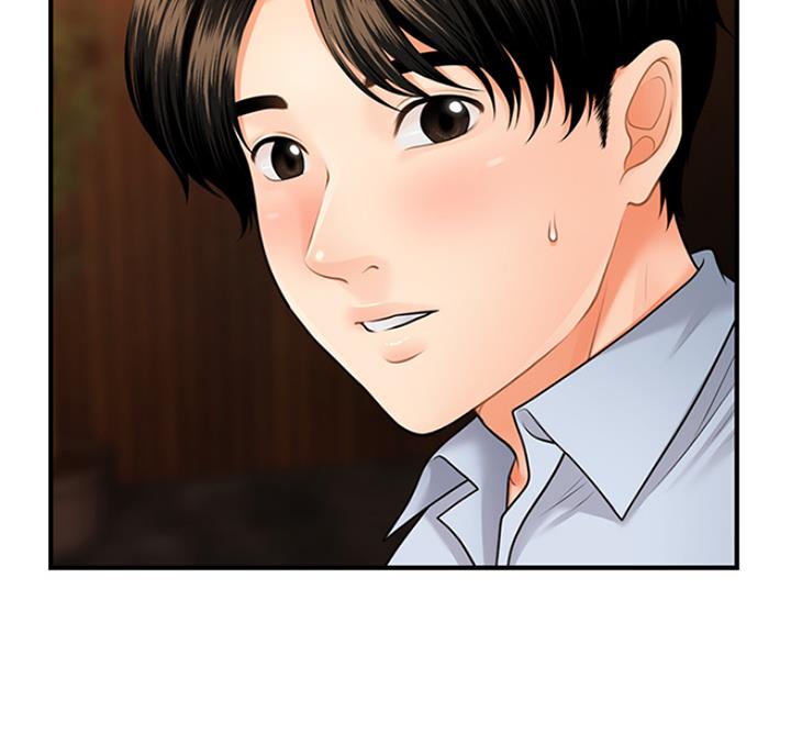第21话9