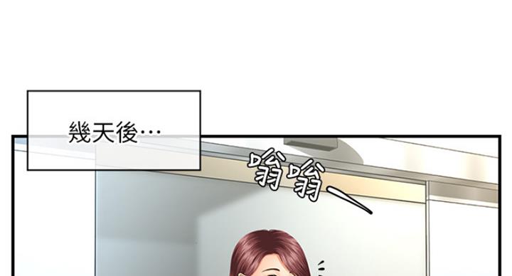 第19话101