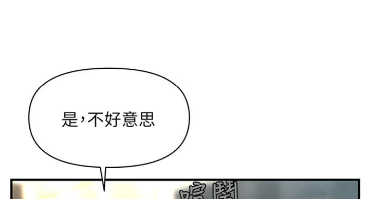 第19话109