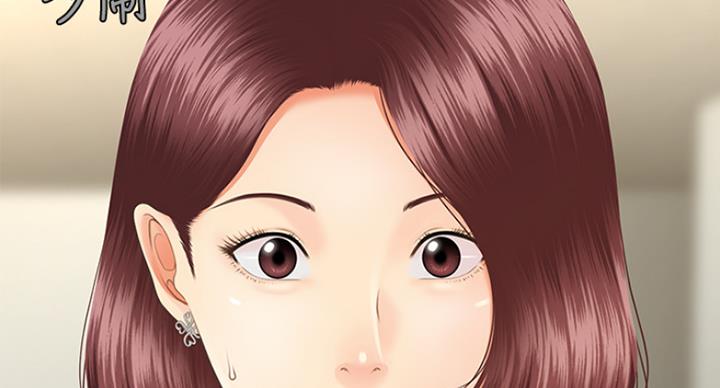 第19话117