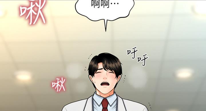 第19话17
