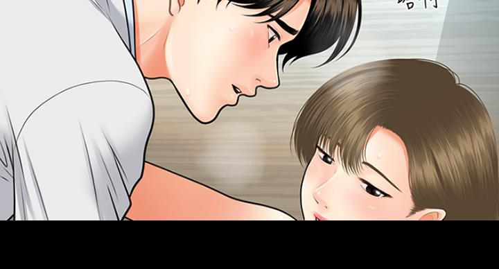 第19话20
