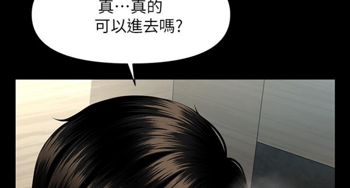 第19话22