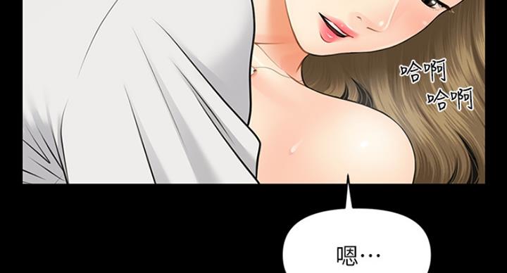 第19话24