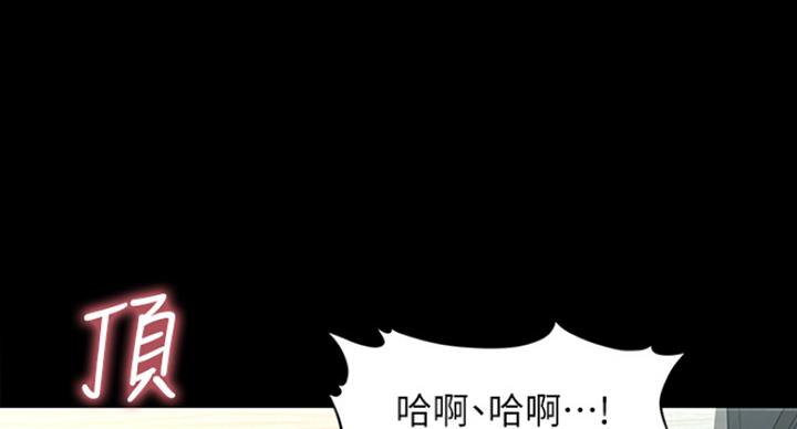 第19话28