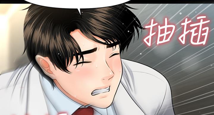 第19话35