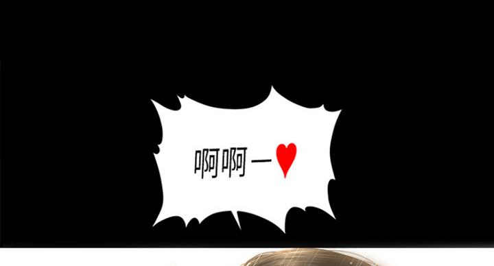 第19话37