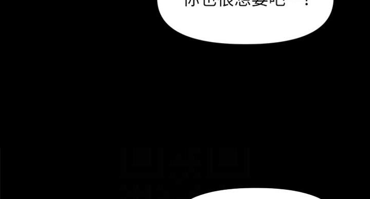 第19话4
