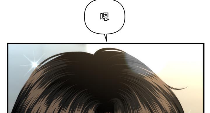 第19话56