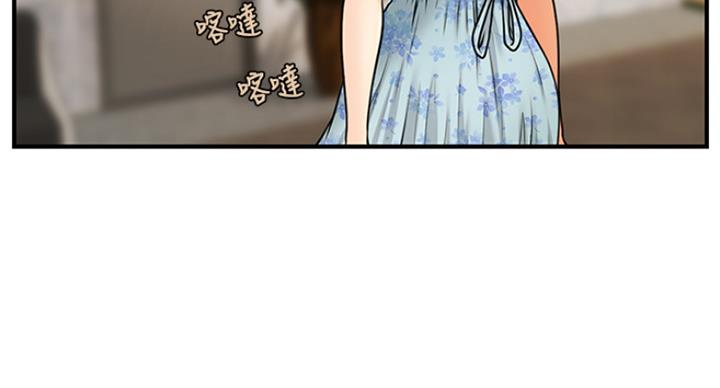 第19话64