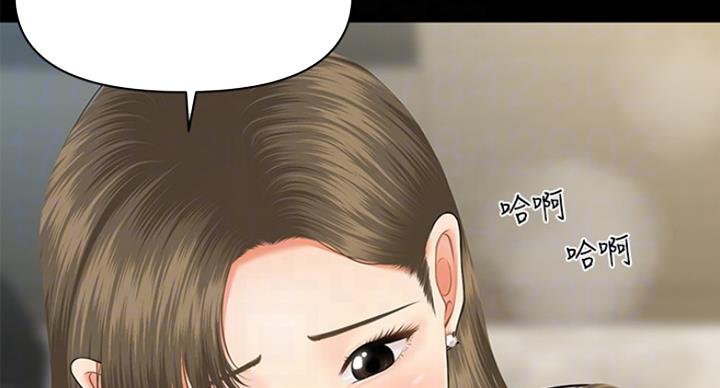 第19话7