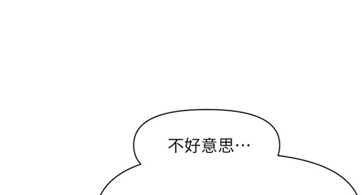 第19话83