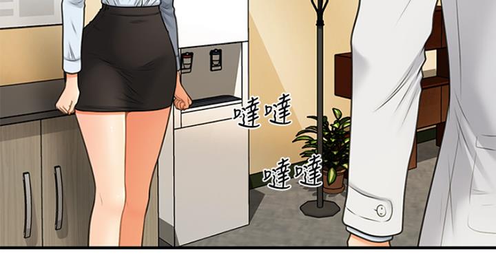 第19话94