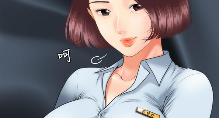 第19话97