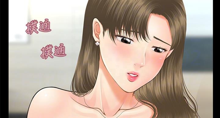 第18话1