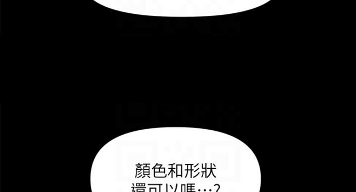 第18话14