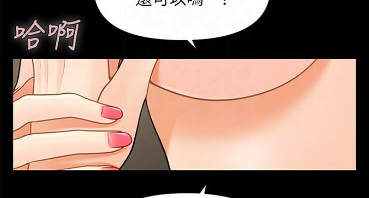 第18话15