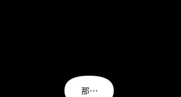 第18话28