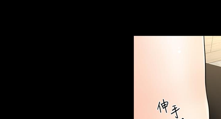 第18话45