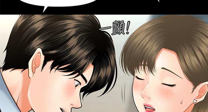 第18话6