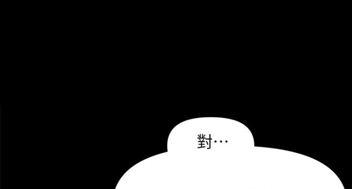 第18话8