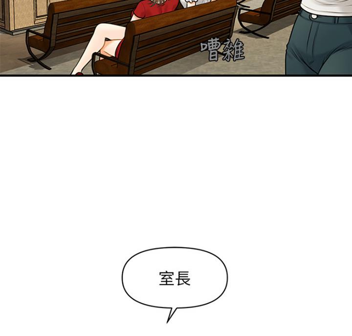 第17话1