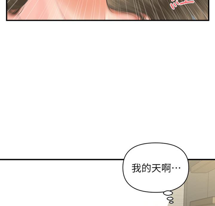 第17话35