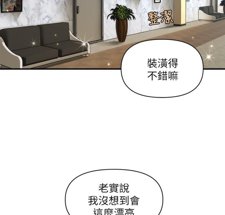 第16话1
