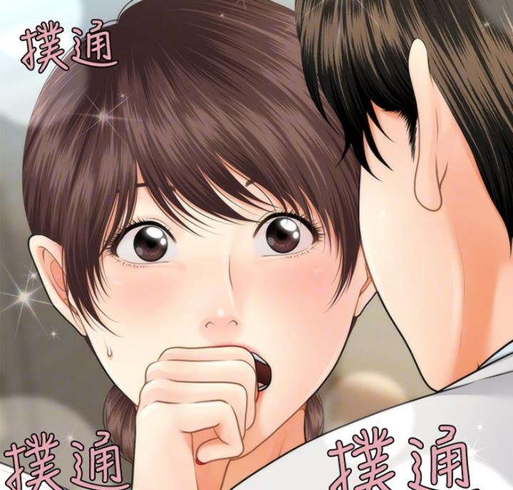 第16话46