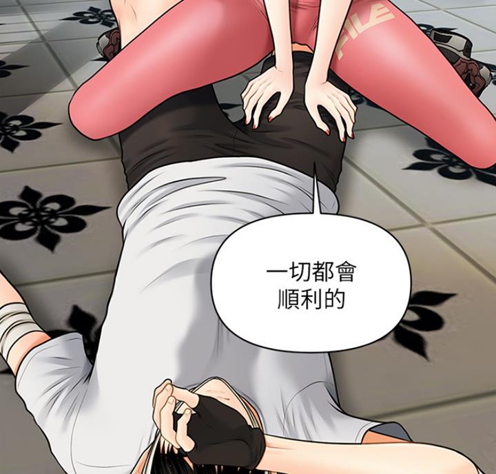第15话49