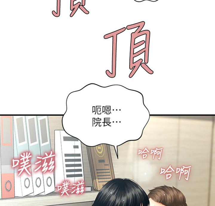 第15话57
