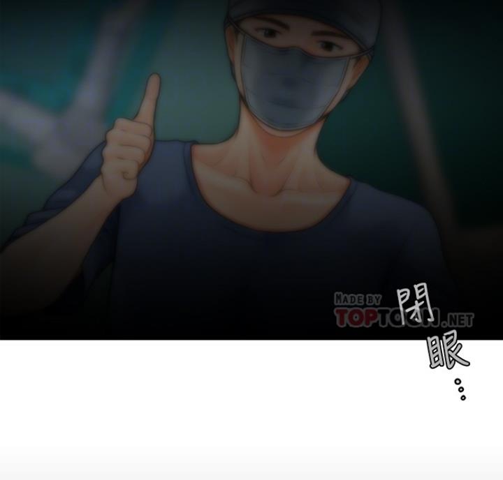 第14话48