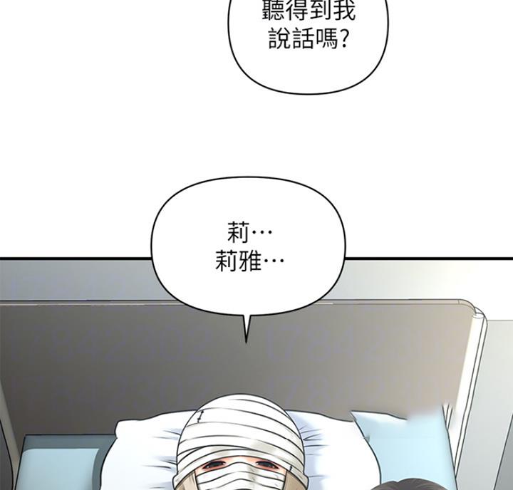 第14话58